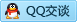 QQ在线咨询2727504093